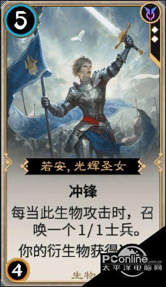 狂怒之路
