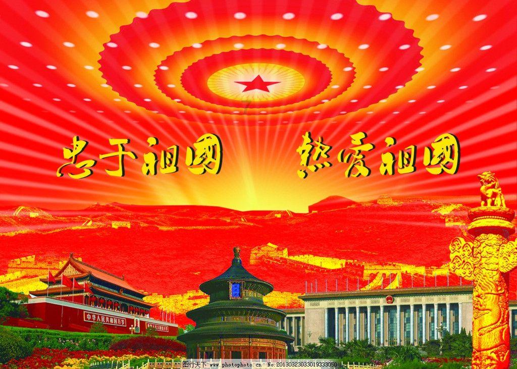 鹦鹉配对需要多久？游戏画面